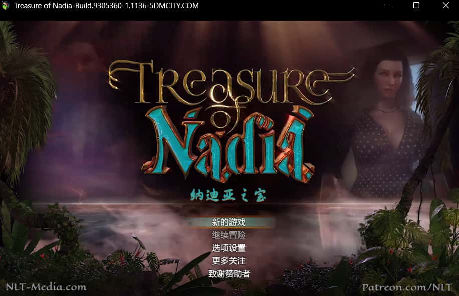 纳迪亚之宝插画