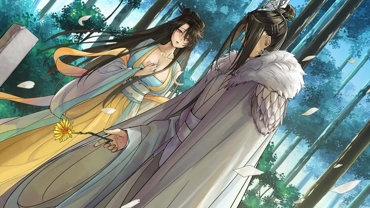 绯月仙行录官网游戏封面